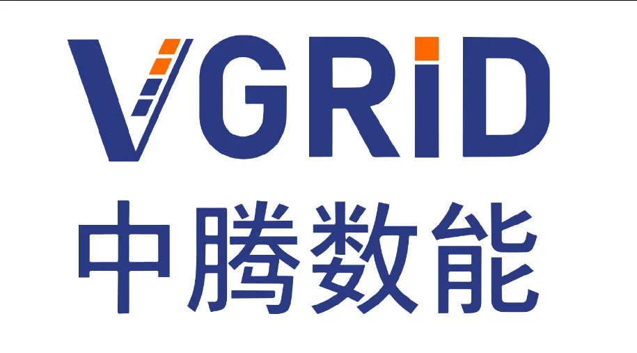 中腾微网（深圳）科技有限公司正式更名为“深圳中腾数能科技有限公司”